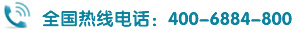 做您身边的离岸专业服务机构
