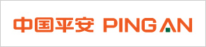 中国平安